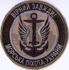 мп-7+.jpg