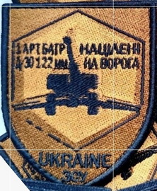 а-513.jpg