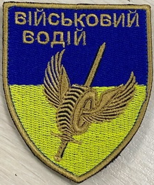 з-194.jpg