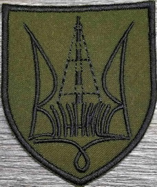 Вінниця.jpg