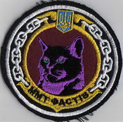 ЗСУ ВМС кр Фастов 4+.jpg