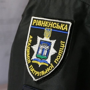 АПП Ровно.jpg