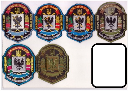30 опз_1+.jpg