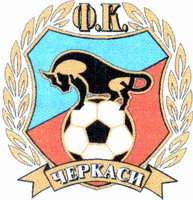 FCCherkasy.jpg