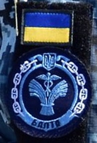 Балта_1.jpg