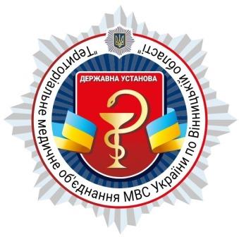 ТМО по Вінницькій обл.jpg