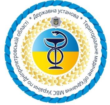 ТМО по Дніпропетровській обл.jpg