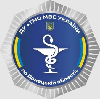 ТМО по Донецькій обл.jpg