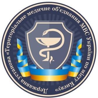 ТМО по Києву.jpg