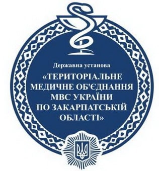 ТМО по Закарпатській обл.jpg