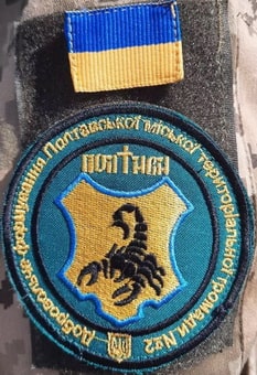 ДФ ПМТГ.jpg