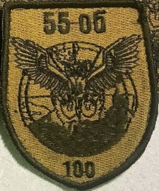55 бто.jpg