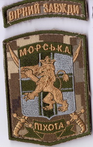 МП 137 об 2+.jpg