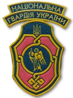 2. 1 дивізія.jpg