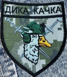 ДК.jpg