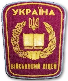 Загальний.jpg