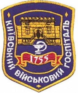 квг.jpg