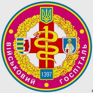 ВГ_Мукачево_1.jpg