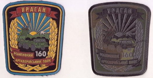 160_1.jpg