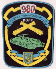 980.jpg