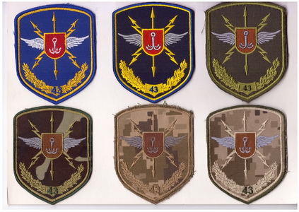 43 опз ПвС_2+.jpg