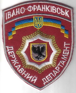 ДД ИФ 2+.jpg