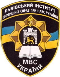 ЛьИВС 23+.jpg