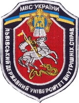 ЛьДУВС 5м+.jpg