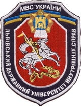 ЛьДУВС 4м+.jpg