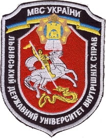 ЛьДУВС 3+.jpg