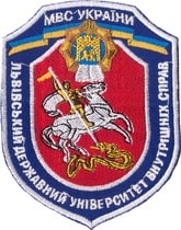ЛьДУВС 11м+.jpg