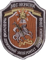 ЛьДУВС 22м+.jpg