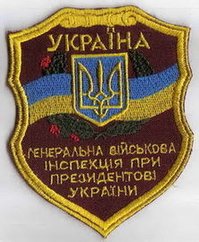 ЗСУ ГВИ 3+.jpg