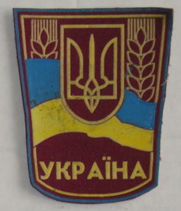 ЗСУ 00 51.jpg