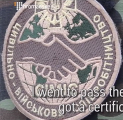 ЦВС 2.jpg