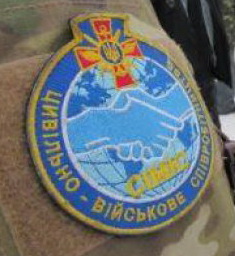 ЦВС 1.jpg