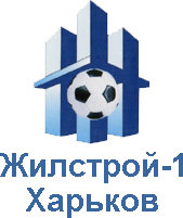 FC_Zhilstroi-1_Logo[1].png