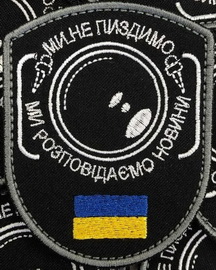 х-КЧН.jpg
