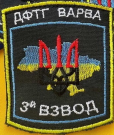 дф-580.jpg