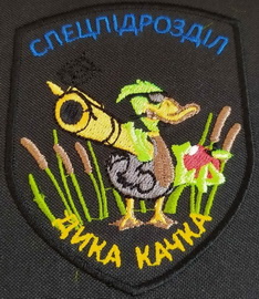 ДК.jpg