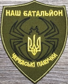 з-113.jpg