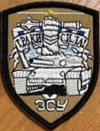 з-419.jpg