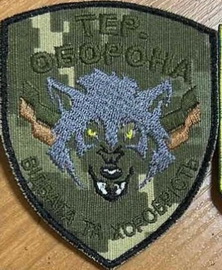 з-743.jpg