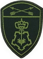 ргв.jpg