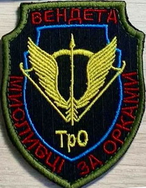 дф-657.jpg