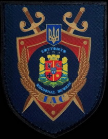 х-555.jpg