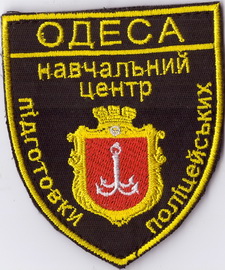 НЦПП Одесса+.jpg