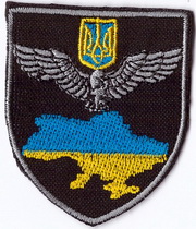 0п Б3 берет+.jpg