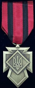 ХрХор.jpg