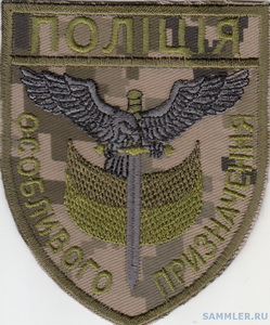 0п Б2 5.jpg